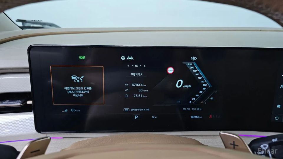 KG_Mobility_Ssangyong Actyon