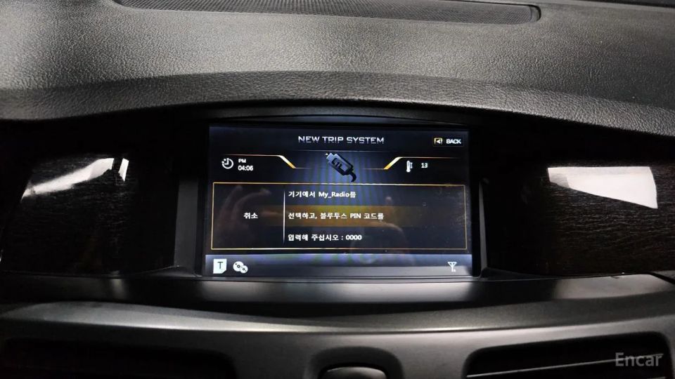 Renault-KoreaSamsung SM5