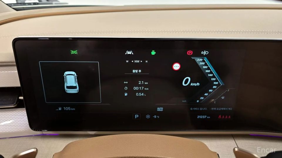 KG_Mobility_Ssangyong Actyon