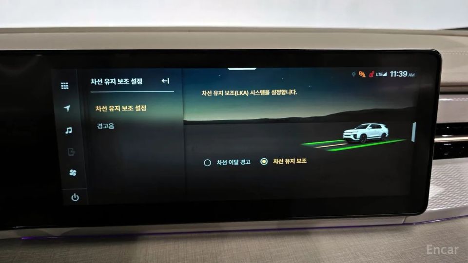 KG_Mobility_Ssangyong Actyon