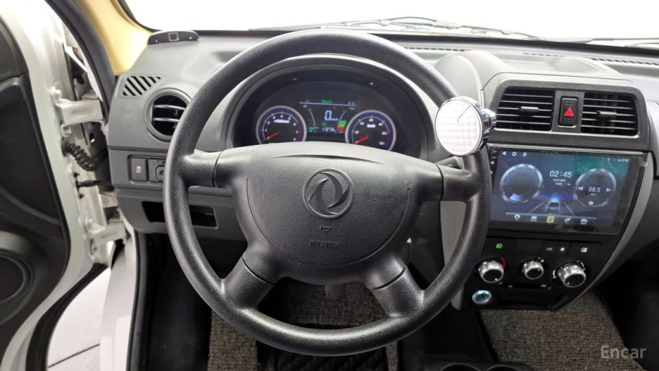 DFSK C35