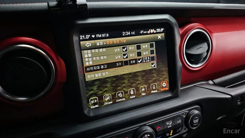 Jeep wrangler
