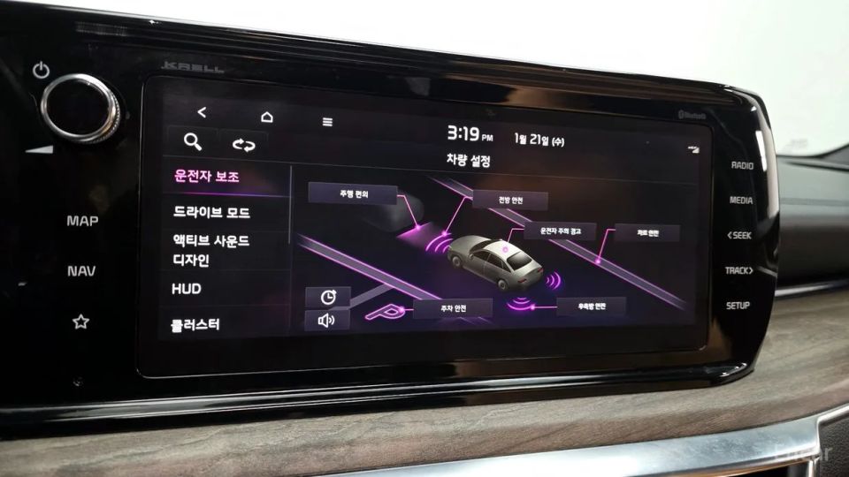 Kia K5