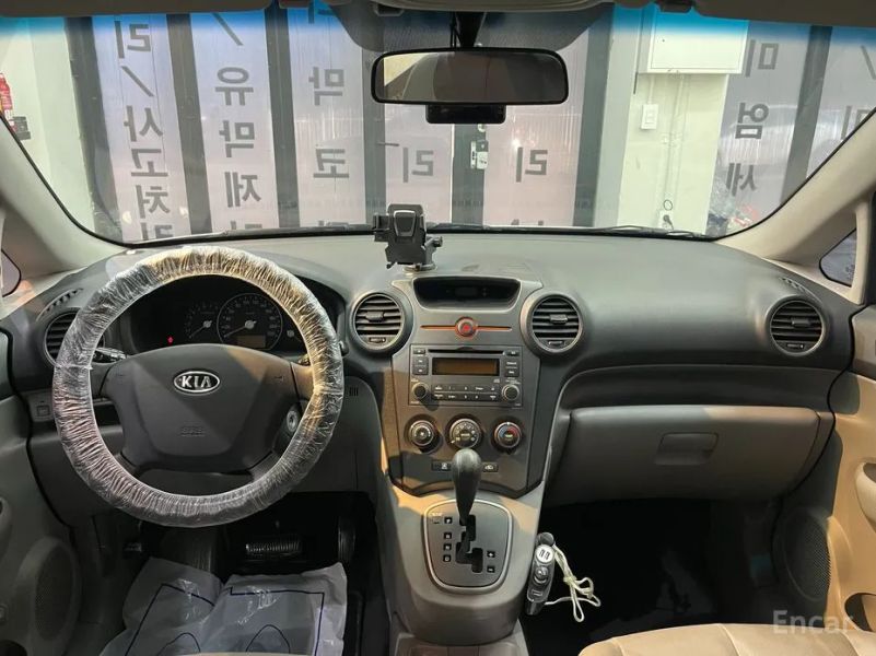 Kia Carens