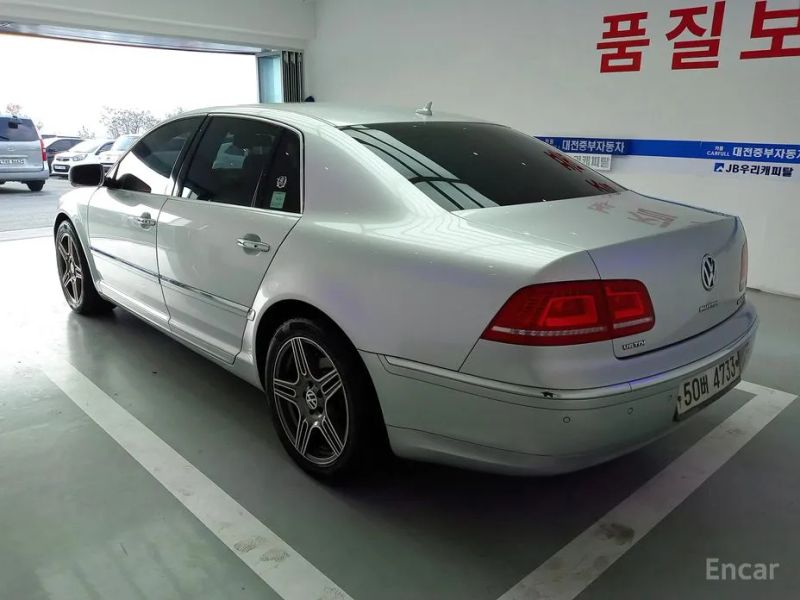 Volkswagen Phaeton