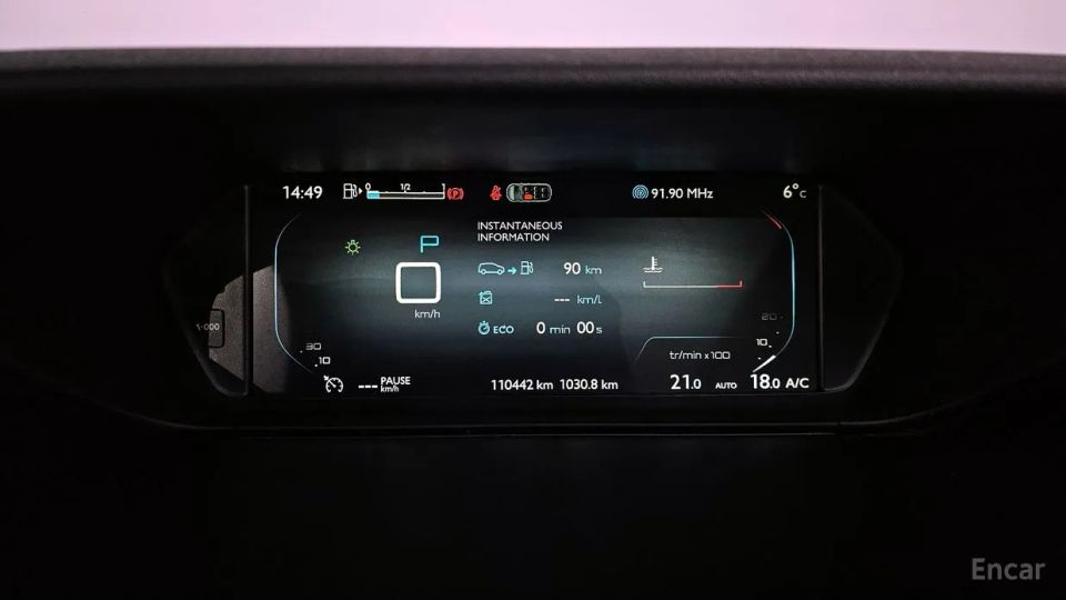 Citroen-DS C4 Picasso
