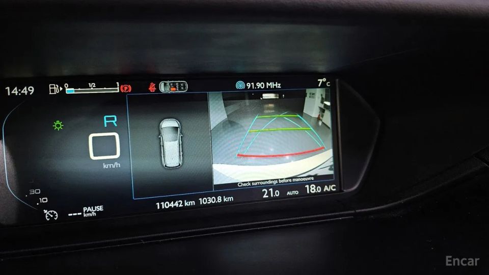 Citroen-DS C4 Picasso