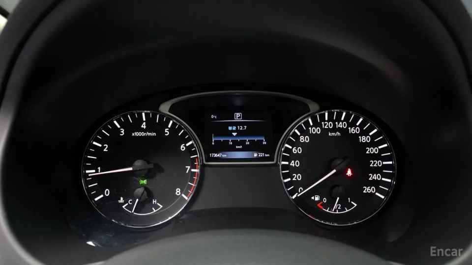Nissan altima