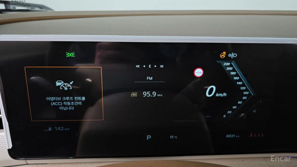 KG_Mobility_Ssangyong Actyon