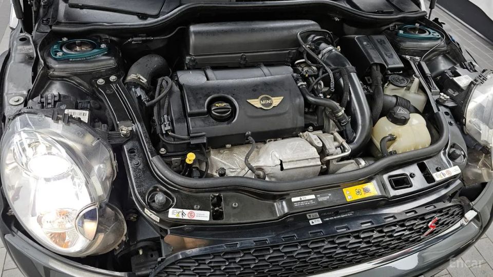 Mini coupe