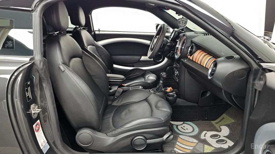 Mini coupe