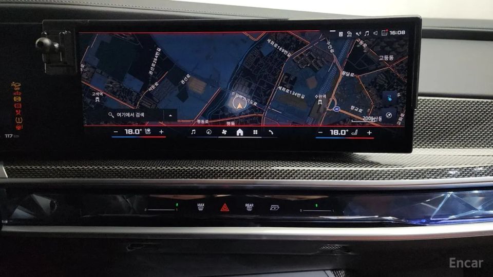 BMW i7