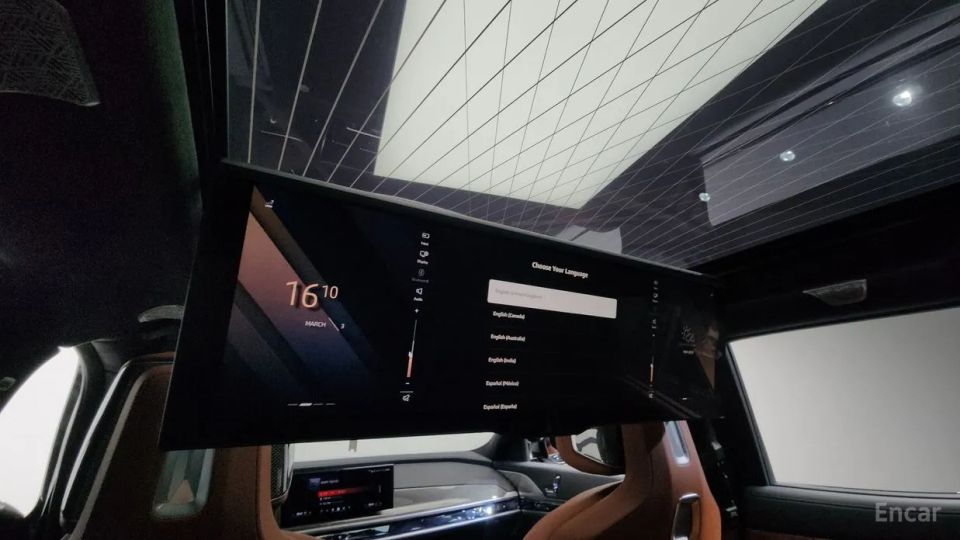 BMW i7