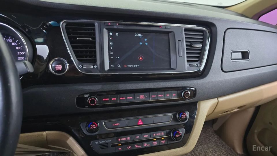 Kia Canival
