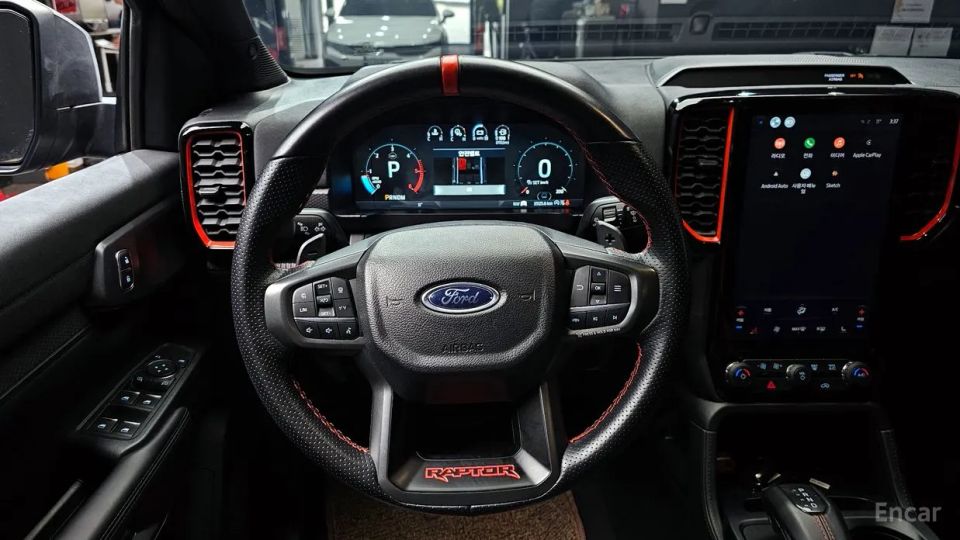 Ford Ranger
