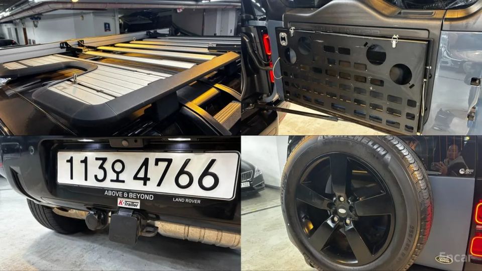 Land Rover Defender