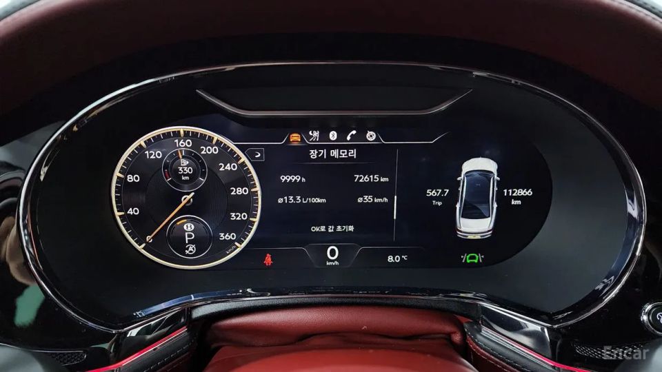 Bentley Flying Spur