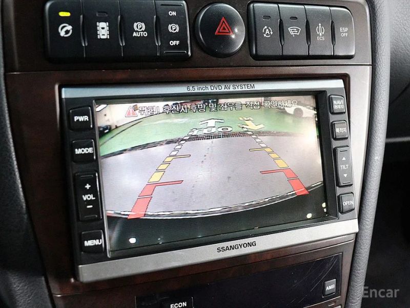 KG_Mobility_Ssangyong Chairman