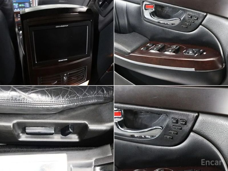 KG_Mobility_Ssangyong Chairman