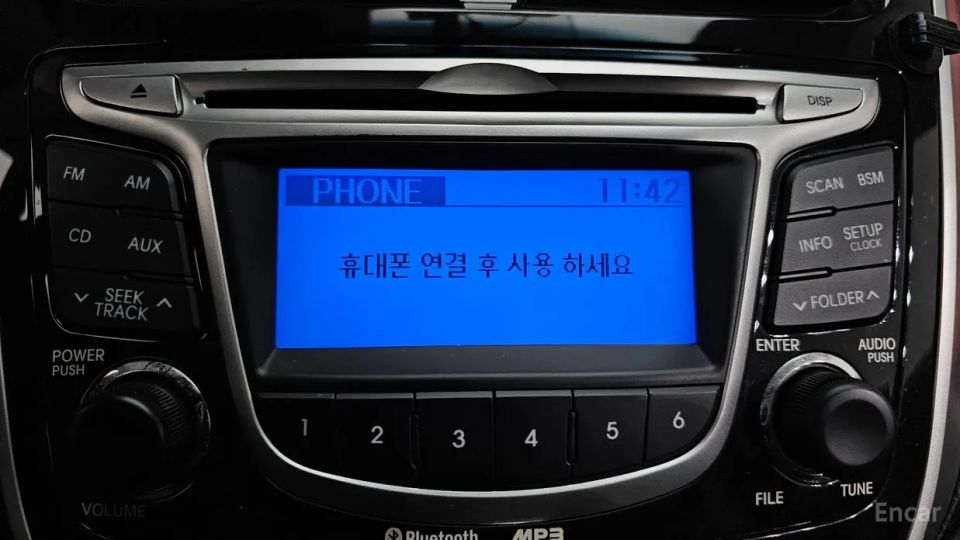 Hyundai Accent