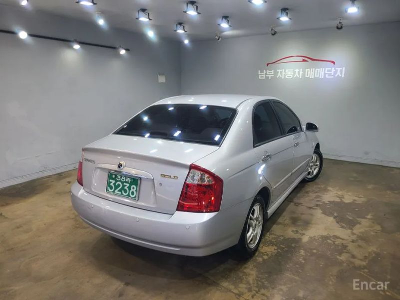 Kia Cerato