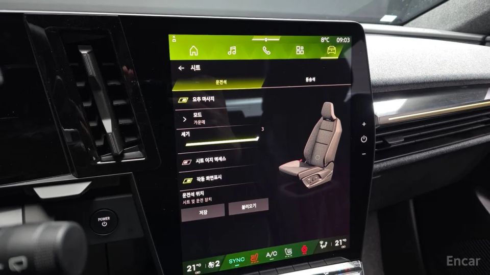 Renault-KoreaSamsung Scenic