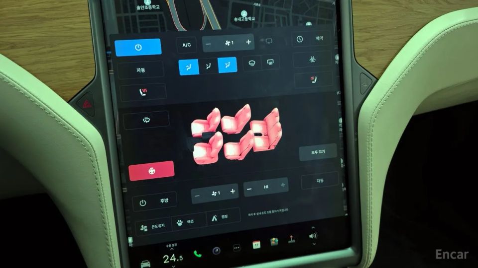 Tesla model-x