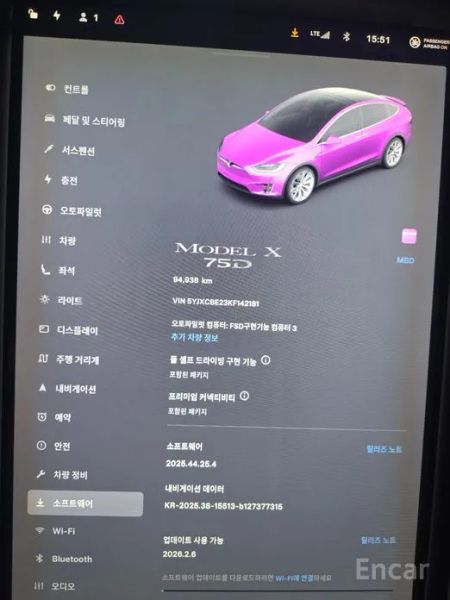 Tesla model-x