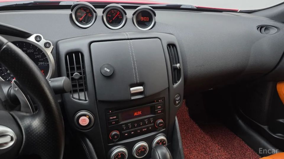 Nissan 370Z