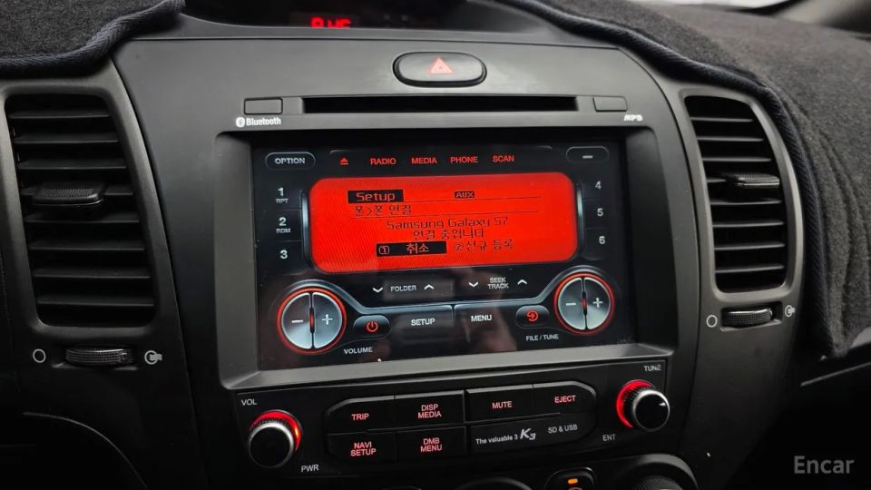 Kia K3