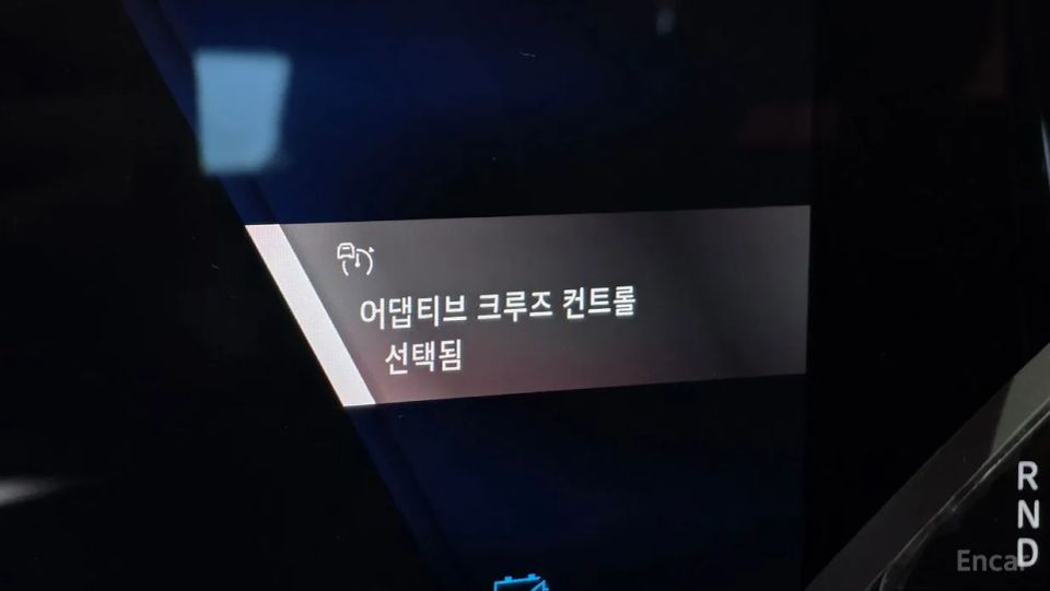 Renault-KoreaSamsung Scenic