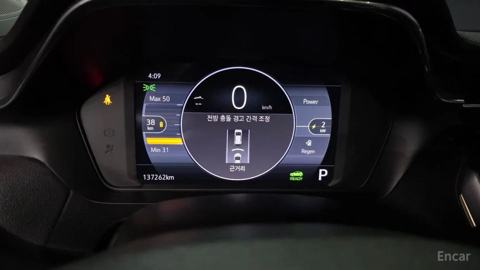ChevroletGMDaewoo Bolt EUV