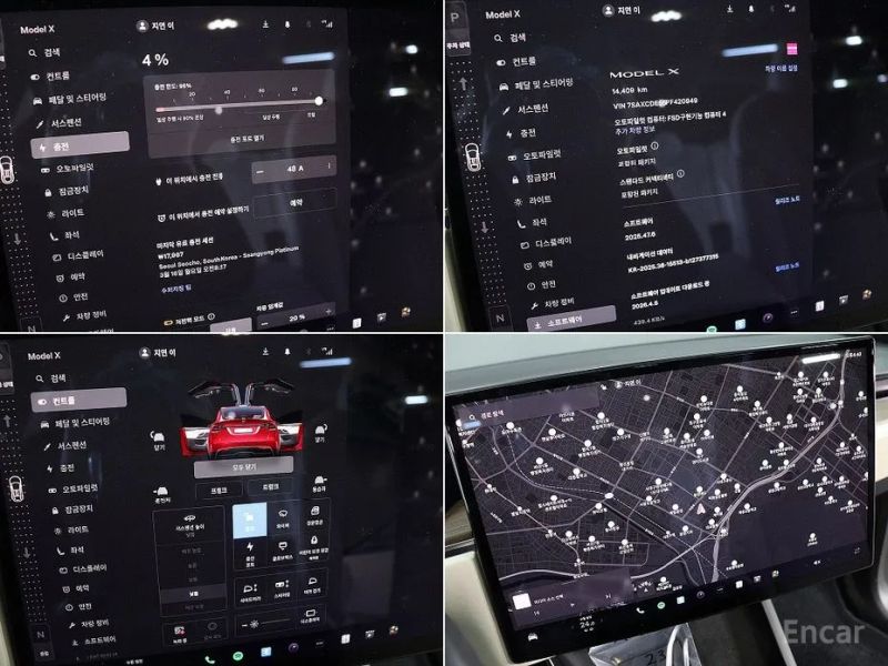 Tesla model-x