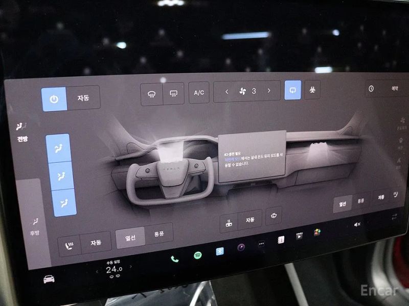 Tesla model-x