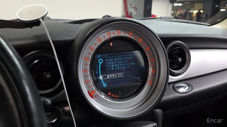 Mini clubman