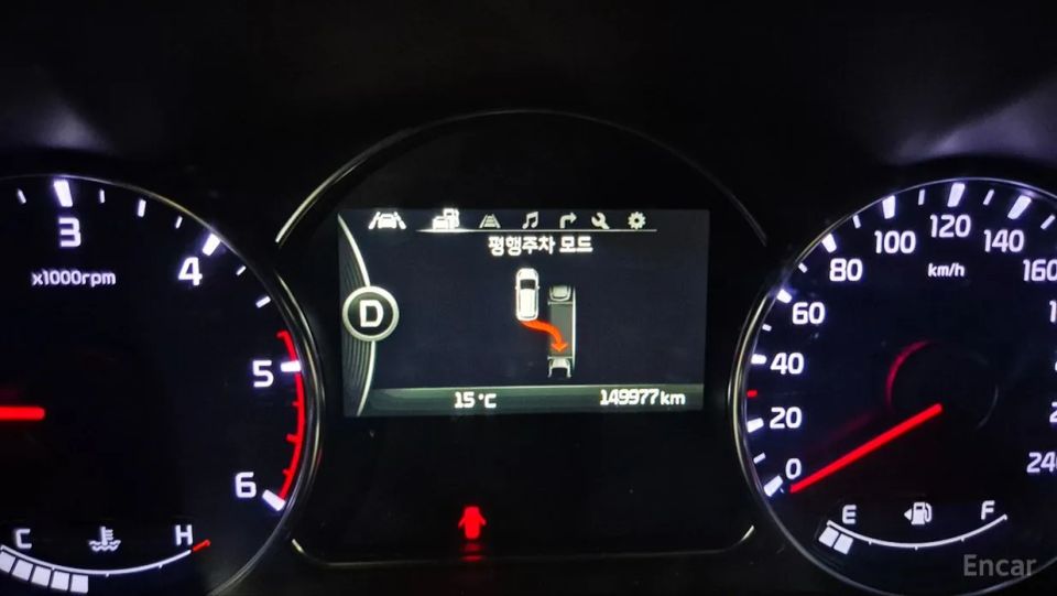 Kia Carens