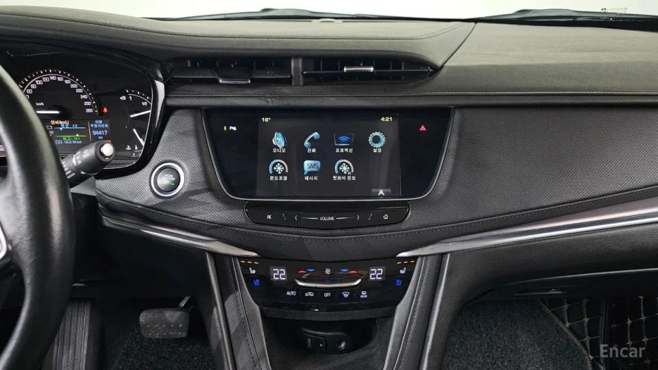 Cadillac XT5
