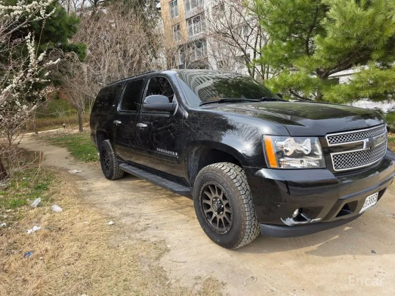Chevrolet Surburban