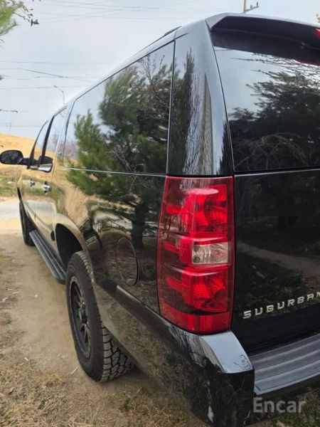 Chevrolet Surburban
