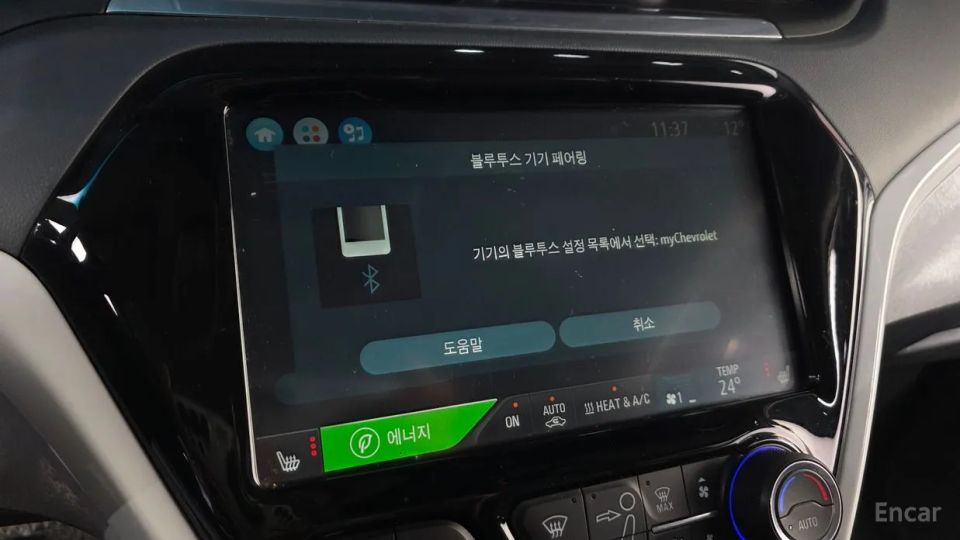 ChevroletGMDaewoo Bolt EV