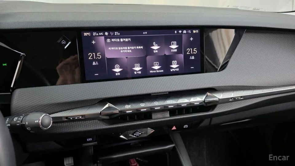 Citroen-DS DS4