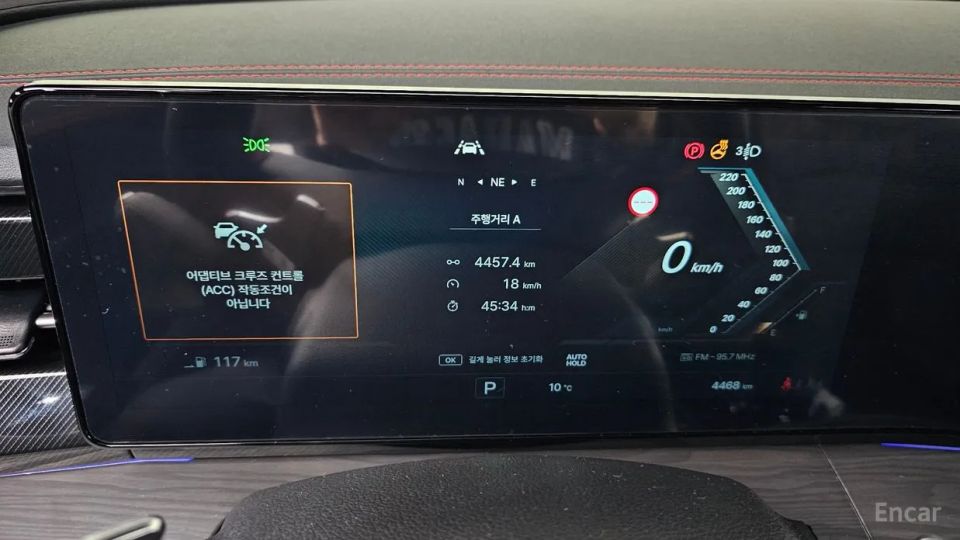 KG_Mobility_Ssangyong Actyon