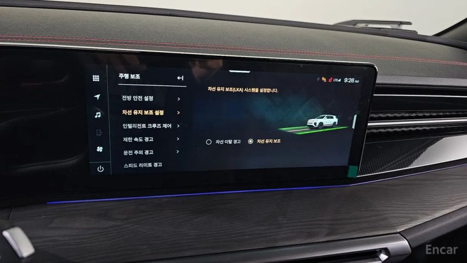 KG_Mobility_Ssangyong Actyon