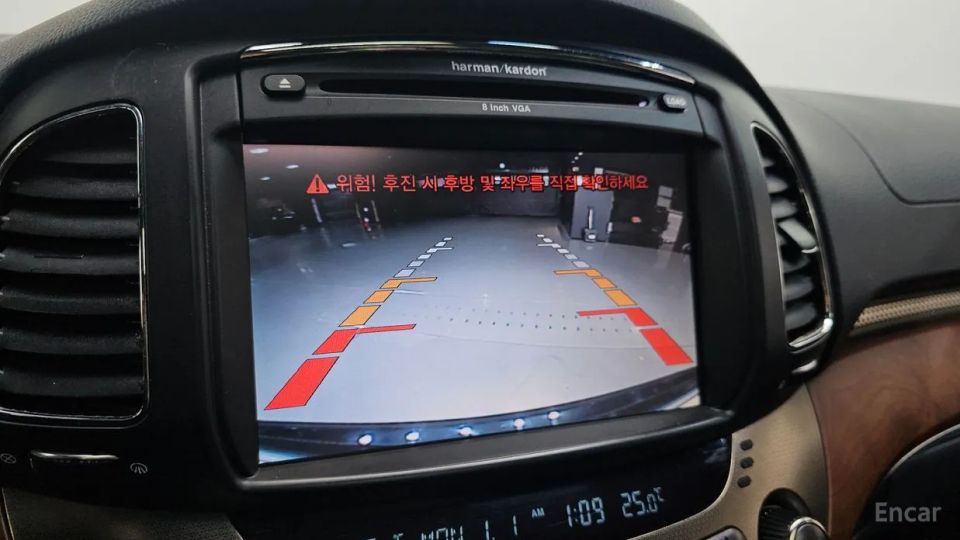 KG_Mobility_Ssangyong Chairman