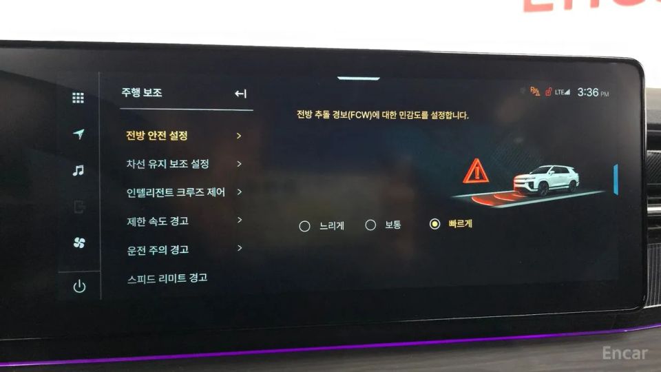KG_Mobility_Ssangyong Actyon