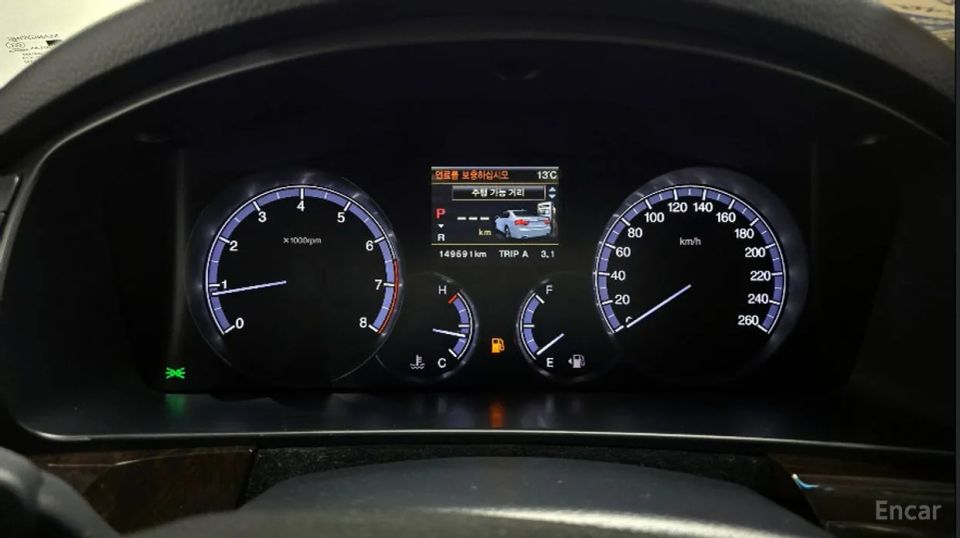 KG_Mobility_Ssangyong Chairman