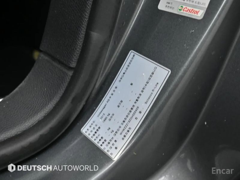 Volkswagen Scirocco