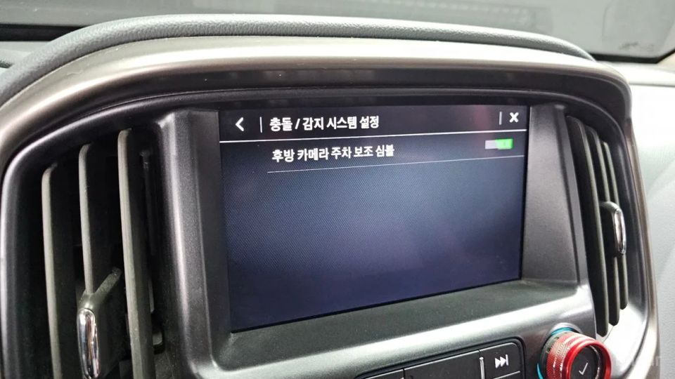 ChevroletGMDaewoo Colorado