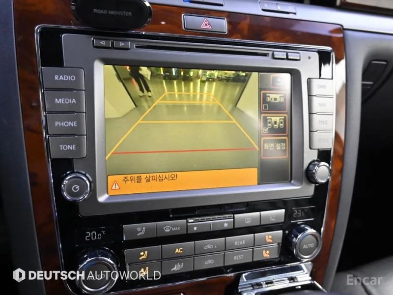 Volkswagen Phaeton