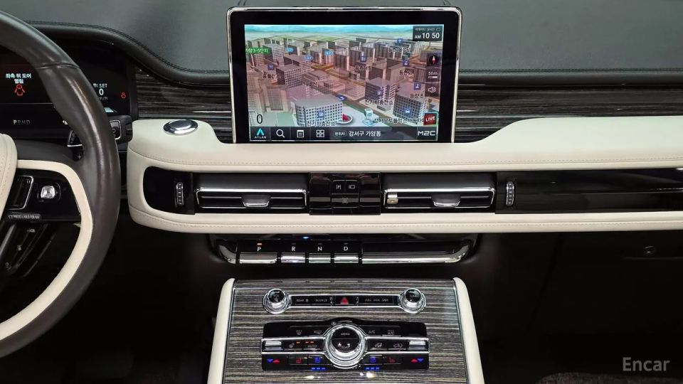 Lincoln Aviator